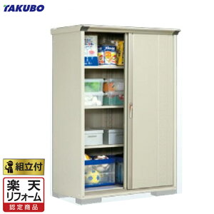 yyVtH[F菤iz ^N{u OvXe[W Wv GP-136A (F/T) y Wgt g܂ z ^N{ u h O gݗ ^C[ [ ^ ^ q  b