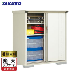 yyVtH[F菤iz ^N{u OvXe[W Wv GP-136C (F/T) y Wgt g܂ z ^N{ u h O gݗ ^C[ [ ^ ^ q  b