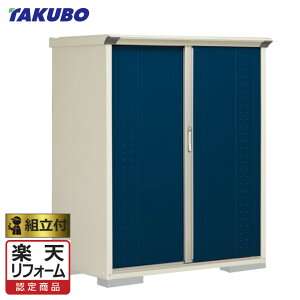 yyVtH[F菤iz ^N{u OvXe[W Wv GP-137B (F/T) y Wgt g܂ z ^N{ u h O gݗ ^C[ [ ^ ^ q  b