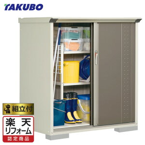 yyVtH[F菤iz ^N{u OvXe[W Wv GP-137C (F/T) y Wgt g܂ z ^N{ u h O gݗ ^C[ [ ^ ^ q  b