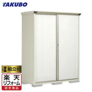 yyVtH[F菤iz ^N{u OvXe[W Wv GP-156A (F/T) y Wgt g܂ z ^N{ u h O gݗ ^C[ [ ^ ^ q  b