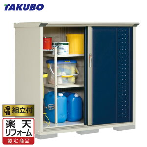 yyVtH[F菤iz ^N{u OvXe[W Wv GP-156C (F/T) y Wgt g܂ z ^N{ u h O gݗ ^C[ [ ^ ^ q  b