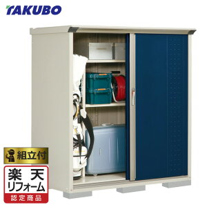 yyVtH[F菤iz ^N{u OvXe[W Wv GP-157B (F/T) y Wgt g܂ z ^N{ u h O gݗ ^C[ [ ^ ^ q  b