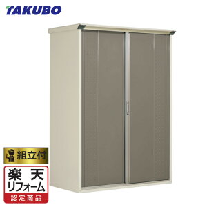 yyVtH[F菤iz ^N{u OvXe[W Wv GP-157H (F/T) y Wgt g܂ z ^N{ u h O gݗ ^C[ [ ^ ^ q  b