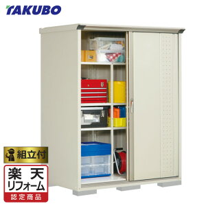 yyVtH[F菤iz ^N{u OvXe[W Wv GP-159A (F/T) y Wgt g܂ z ^N{ u h O gݗ ^C[ [ ^ ^ q  b