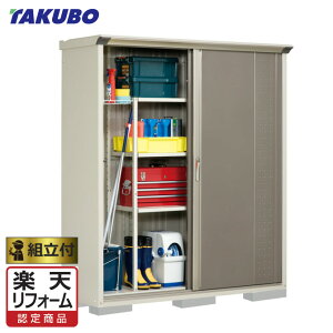 yyVtH[F菤iz ^N{u OvXe[W Wv GP-175A (F/T) y Wgt g܂ z ^N{ u h O gݗ ^C[ [ ^ ^ q  b