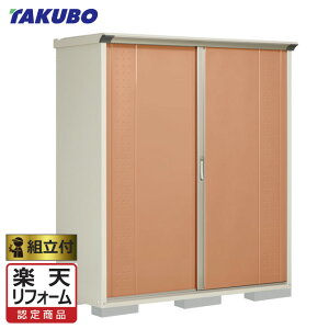 yyVtH[F菤iz ^N{u OvXe[W Wv GP-176A (F/T) y Wgt g܂ z ^N{ u h O gݗ ^C[ [ ^ ^ q  b