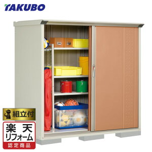 yyVtH[F菤iz ^N{u OvXe[W Wv GP-177B (F/T) y Wgt g܂ z ^N{ u h O gݗ ^C[ [ ^ ^ q  b