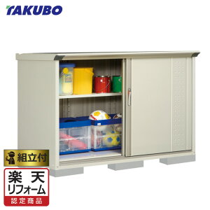 yyVtH[F菤iz ^N{u OvXe[W Wv GP-177D (F/T) y Wgt g܂ z ^N{ u h O gݗ ^C[ [ ^ ^ q  b