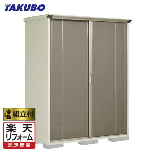 yyVtH[F菤iz ^N{u OvXe[W Wv GP-177H(F/T) y Wgt g܂ z ^N{ u h O gݗ ^C[ [ ^ ^ q  b