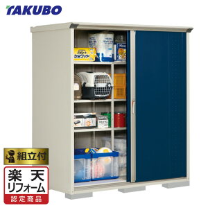 yyVtH[F菤iz ^N{u OvXe[W Wv GP-179A (F/T) y Wgt g܂ z ^N{ u h O gݗ ^C[ [ ^ ^ q  b