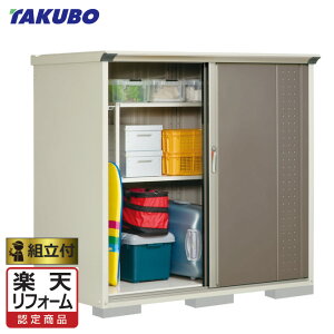 yyVtH[F菤iz ^N{u OvXe[W Wv GP-179B (F/T) y Wgt g܂ z ^N{ u h O gݗ ^C[ [ ^ ^ q  b