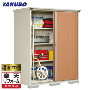 yyVtH[F菤iz ^N{u OvXe[W Wv GP-179H (F/T) y Wgt g܂ z ^N{ u h O gݗ ^C[ [ ^ ^ q  b