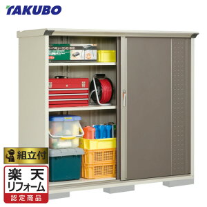 yyVtH[F菤iz ^N{u OvXe[W Wv GP-195BF y Wgt g܂ z ^N{ u h O gݗ ^C [ ^ ^ q  bJ[ X