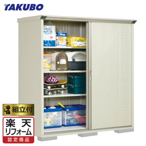 yyVtH[F菤iz ^N{u OvXe[W Wv GP-197AF SʒI^Cv y Wgt g܂ z ^N{ u h O gݗ ^C [ ^ ^ q 