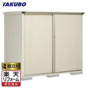 yyVtH[F菤iz ^N{u OvXe[W Wv GP-199BF SʒI^Cv y Wgt g܂ z ^N{ u h O gݗ ^C [ ^ ^ q 