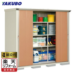 yyVtH[F菤iz ^N{u OvXe[W Wv GP-227AF y Wgt g܂ z ^N{ u h O gݗ ^C [ ^ ^ q  bJ[ X