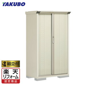 yyVtH[F菤iz ^N{u OvXe[W Wv GP-95B (F/T) y Wgt g܂ z ^N{ u h O gݗ ^C[ [ ^ ^ q  b