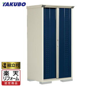 yyVtH[F菤iz ^N{u OvXe[W Wv GP-97A (F/T) y Wgt g܂ z ^N{ u h O gݗ ^C[ [ ^ ^ q  b