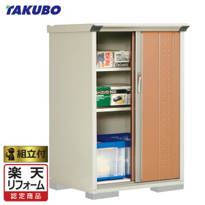 yyVtH[F菤iz ^N{u OvXe[W Wv GP-97C (F/T) y Wgt g܂ z ^N{ u h O gݗ ^C[ [ ^ ^ q  b