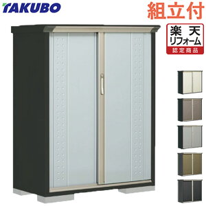 �y�y�V���t�H�[���F�菤�i�z �^�N�{���u �O�����v���X�e�[�W �W�����v GP-115C (F/T) �y �W���g���t �g����܂� �z ���u ���O ���[�� �g�ݗ��� �^�C�� ���]�� �S���t�o�b�O �L�����v�p�i �h�Зp
