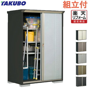�y�y�V���t�H�[���F�菤�i�z �^�N�{���u �O�����v���X�e�[�W �W�����v GP-137A (F/T) �y �W���g���t �g����܂� �z ���u ���O ���[�� �g�ݗ��� �^�C�� ���]�� �S���t�o�b�O �L�����v�p�i �h�Зp