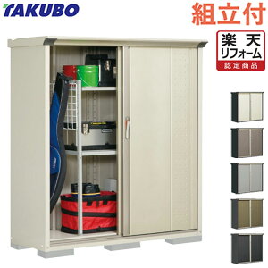 �y�y�V���t�H�[���F�菤�i�z �^�N�{���u �O�����v���X�e�[�W �W�����v GP-155B (F/T) �y �W���g���t �g����܂� �z ���u ���O ���[�� �g�ݗ��� �^�C�� ���]�� �S���t�o�b�O �L�����v�p�i �h�Зp