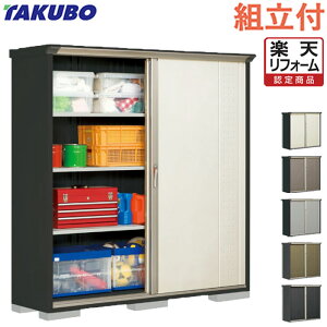 �y�y�V���t�H�[���F�菤�i�z �^�N�{���u �O�����v���X�e�[�W �W�����v GP-195AF �y �W���g���t �g����܂� �z ���u ���O ���[�� �g�ݗ��� �^�C�� ���]�� �S���t�o�b�O �L�����v�p�i �h�Зp�i 