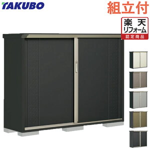 �y�y�V���t�H�[���F�菤�i�z �^�N�{���u �O�����v���X�e�[�W �W�����v GP-195CF �y �W���g���t �g����܂� �z ���u ���O ���[�� �g�ݗ��� �^�C�� ���]�� �S���t�o�b�O �L�����v�p�i �h�Зp�i 
