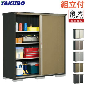 �y�y�V���t�H�[���F�菤�i�z �^�N�{���u �O�����v���X�e�[�W �W�����v GP-196AF �S�ʒI�^�C�v �y �W���g���t �g����܂� �z ���u ���O ���[�� �g�ݗ��� �^�C�� ���]�� �S���t�o�b�O �h�Зp�i 