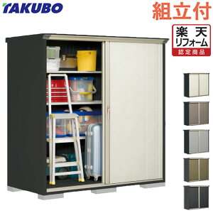 �y�y�V���t�H�[���F�菤�i�z �^�N�{���u �O�����v���X�e�[�W �W�����v GP-199AF �y �W���g���t �g����܂� �z ���u ���O ���[�� �g�ݗ��� �^�C�� ���]�� �S���t�o�b�O �L�����v�p�i �h�Зp�i 