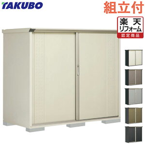 �y�y�V���t�H�[���F�菤�i�z �^�N�{���u �O�����v���X�e�[�W �W�����v GP-199BF �S�ʒI�^�C�v �y �W���g���t �g����܂� �z ���u ���O ���[�� �g�ݗ��� �^�C�� ���]�� �S���t�o�b�O �h�Зp�i 