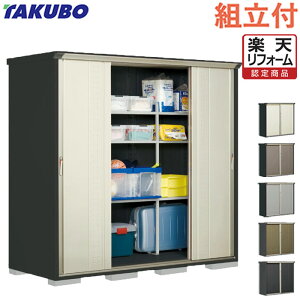 �y�y�V���t�H�[���F�菤�i�z �^�N�{���u �O�����v���X�e�[�W �W�����v GP-229HF �y �W���g���t �g����܂� �z ���u ���O ���[�� �g�ݗ��� �^�C�� ���]�� �S���t�o�b�O �L�����v�p�i �h�Зp�i 