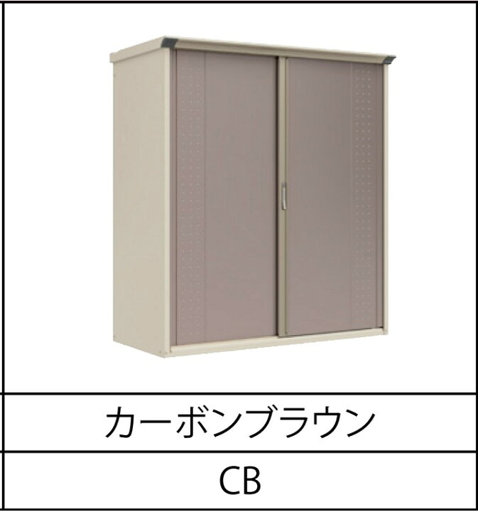 楽天市場】【楽天リフォーム認定商品】 タクボ物置 グランプレステージ 
