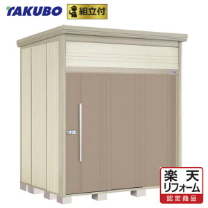 yyVtH[F菤iz ^N{u Mr. g[} _fB JN-2219 y Wgt g܂ z ^N{ u h O c  gݗ ^C [ ^ ^ q  bJ[ 