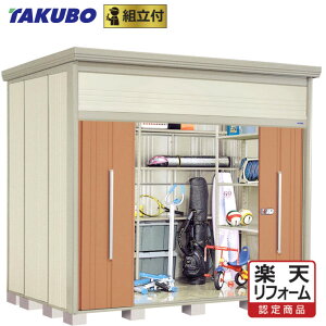 yyVtH[F菤iz ^N{u Mr. g[} _fB JN-S2919 ^ y Wgt g܂ z ^N{ u h O c  gݗ ^C [ ^ ^ q  