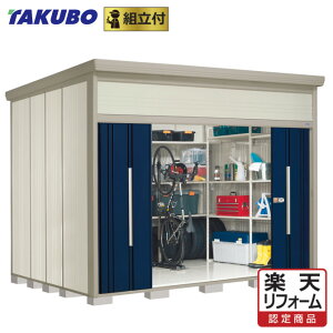 yyVtH[F菤iz ^N{u Mr. g[} _fB JN-S3226 ^ y Wgt g܂ z ^N{ u h O c  gݗ ^C [ ^ ^ q  