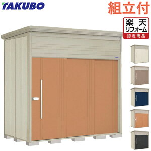 �y�y�V���t�H�[���F�菤�i�z �^�N�{���u Mr. �g�[���}�� �_���f�B JN-S2515 ����^ �y �W���g���t �g����܂� �z ���O ���[�� ���u�� �h�� ���O �c�� �w�� �n�C�^�C�v �g�ݗ��� �^�C�� ���]�� ��