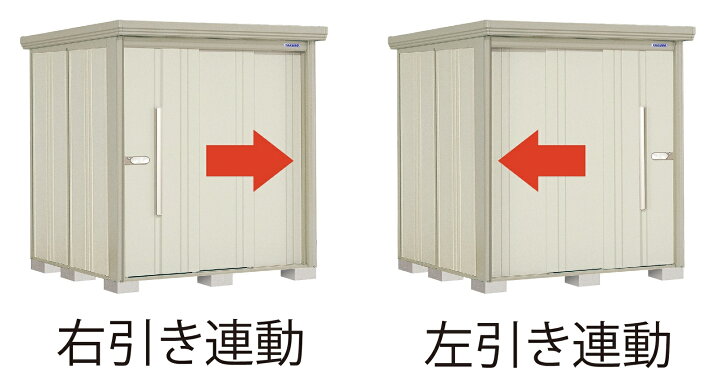 楽天市場】【楽天リフォーム認定商品】 タクボ物置 Mr. トールマン 