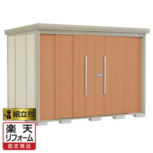 yyVtH[F菤iz u O ^N{u Mr. XgbN} _fB ND 2919 y Wgt g܂ z u ^ ^ gݗ ^C[ q  Ht H A