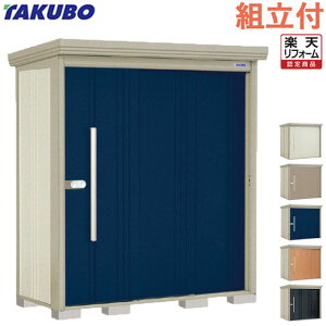 �y�y�V���t�H�[���F�菤�i�z �^�N�{���u Mr. �X�g�b�N�}�� �_���f�B ND 1808 �y �W���g���t �g����܂� �z ���u ���O ���[�� �g�ݗ��� �^�C�� ���]�� �S���t�o�b�O �L�����v�p�i �h�Зp�i ���[ 