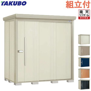 �y�y�V���t�H�[���F�菤�i�z �^�N�{���u Mr. �X�g�b�N�}�� �_���f�B ND-2012 �y �W���g���t �g����܂� �z ���u ���O ���[�� �g�ݗ��� �^�C�� ���]�� �S���t�o�b�O �L�����v�p�i �h�Зp�i ���[ 
