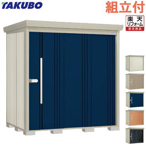 �y�y�V���t�H�[���F�菤�i�z �^�N�{���u Mr. �X�g�b�N�}�� �_���f�B ND-2014 �y �W���g���t �g����܂� �z ���u ���O ���[�� �g�ݗ��� �^�C�� ���]�� �S���t�o�b�O �L�����v�p�i �h�Зp�i ���[ 