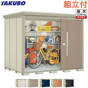 �y�y�V���t�H�[���F�菤�i�z �^�N�{���u Mr. �X�g�b�N�}�� �_���f�B ND 2519 �y �W���g���t �g����܂� �z ���u ���O ���[�� �g�ݗ��� �^�C�� ���]�� �S���t�o�b�O �L�����v�p�i �h�Зp�i ���[ 