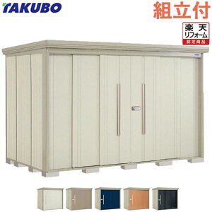 �y�y�V���t�H�[���F�菤�i�z �^�N�{���u Mr. �X�g�b�N�}�� �_���f�B ND 3219 �y �W���g���t �g����܂� �z ���u ���O ���[�� �g�ݗ��� �^�C�� ���]�� �S���t�o�b�O �L�����v�p�i �h�Зp�i ���[ 