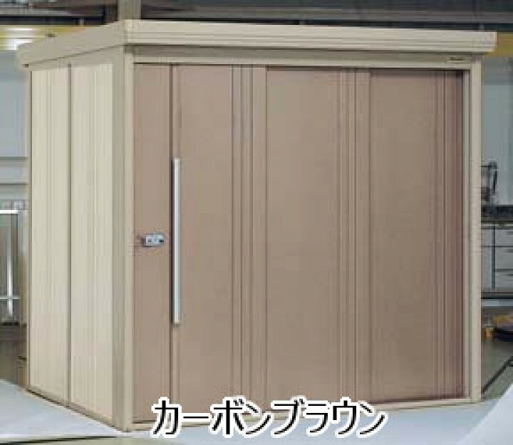 楽天市場】【楽天リフォーム認定商品】 タクボ物置 Mr. ストックマン 