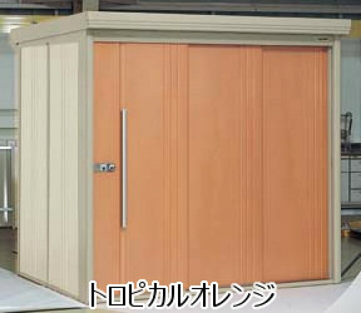 楽天市場】【楽天リフォーム認定商品】 タクボ物置 Mr. ストックマン 