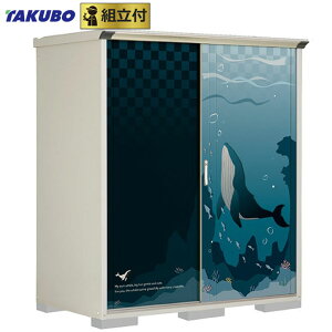 ^N{u yC^ OvXe[W Wv P-179A(F/T) y Wgt g܂ z ^N{ u  h O gݗ ^C [ ^ ^ q  bJ[ XgbJ[ 