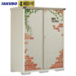 ^N{u yC^ OvXe[W Wv P-157A(F/T) y Wgt g܂ z ^N{ u  h O gݗ ^C [ ^ ^ q  bJ[ XgbJ[ 