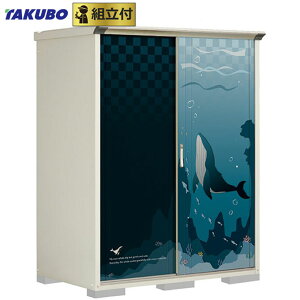 ^N{u yC^ OvXe[W Wv P-159A(F/T) y Wgt g܂ z ^N{ u  h O gݗ ^C [ ^ ^ q  bJ[ XgbJ[ 